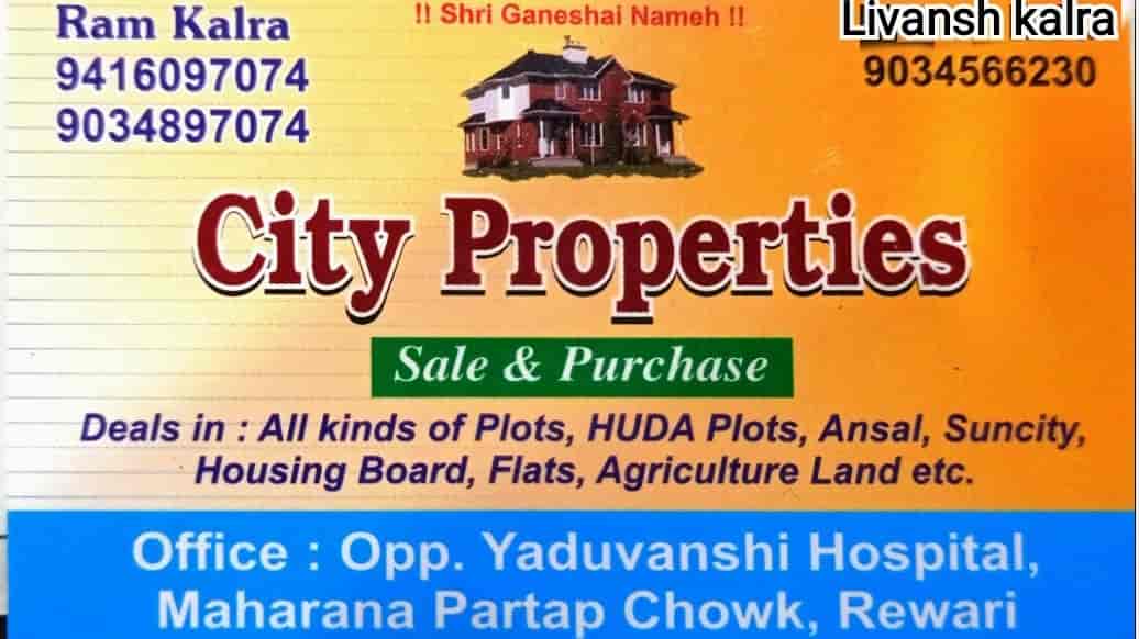 City Properties in Model Town,Rewari Best Estate Agents in Rewari