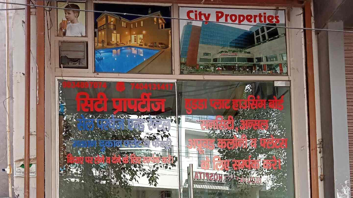 City Properties in Model Town,Rewari Best Estate Agents in Rewari