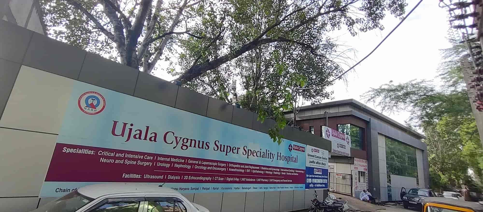 Ujala Cygnus Super Speciality Hospital in Rewari City,Rewari Book