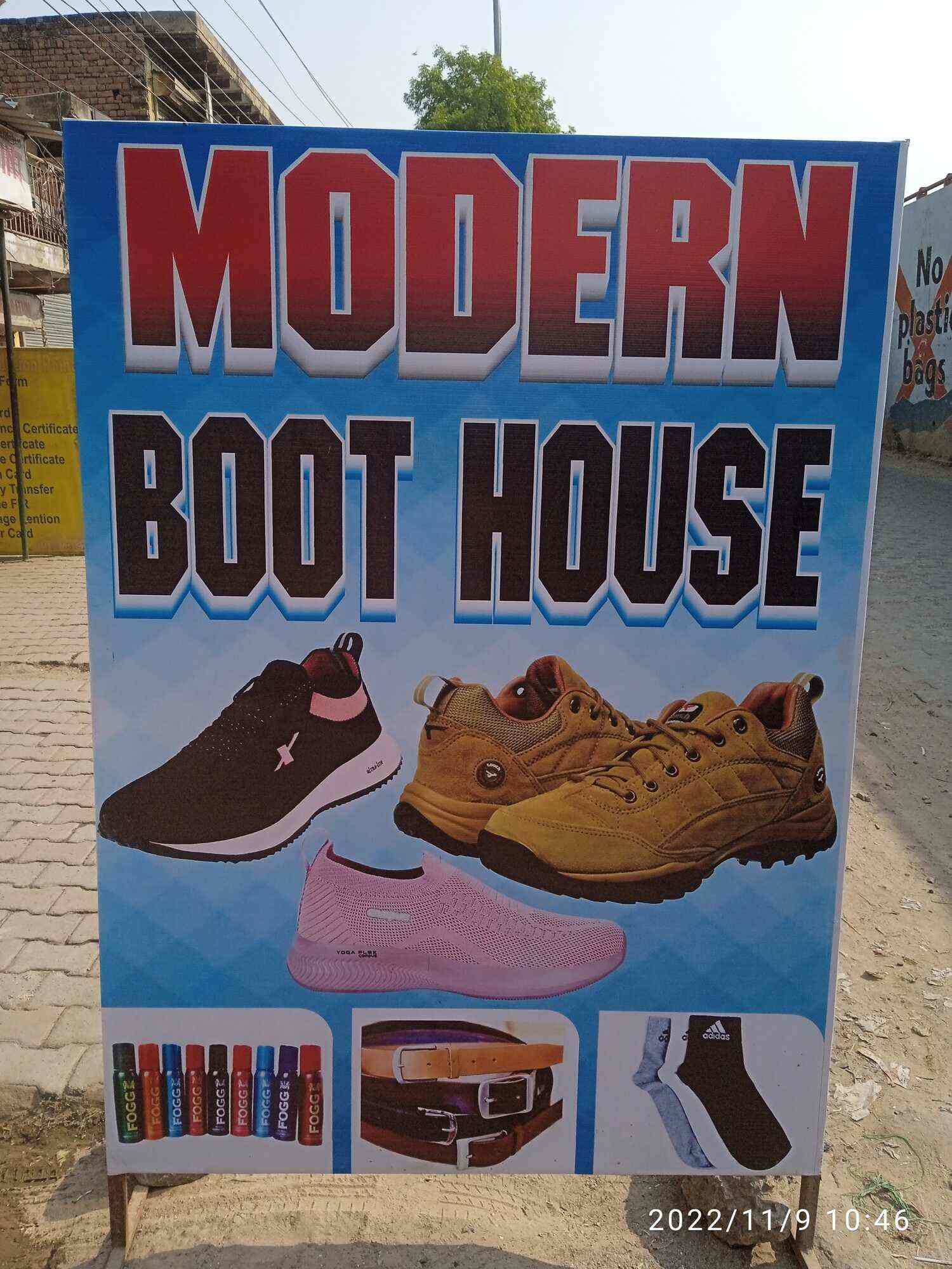 Modern Boot House in Rewari H O,Rewari Best Shoe Dealers in Rewari