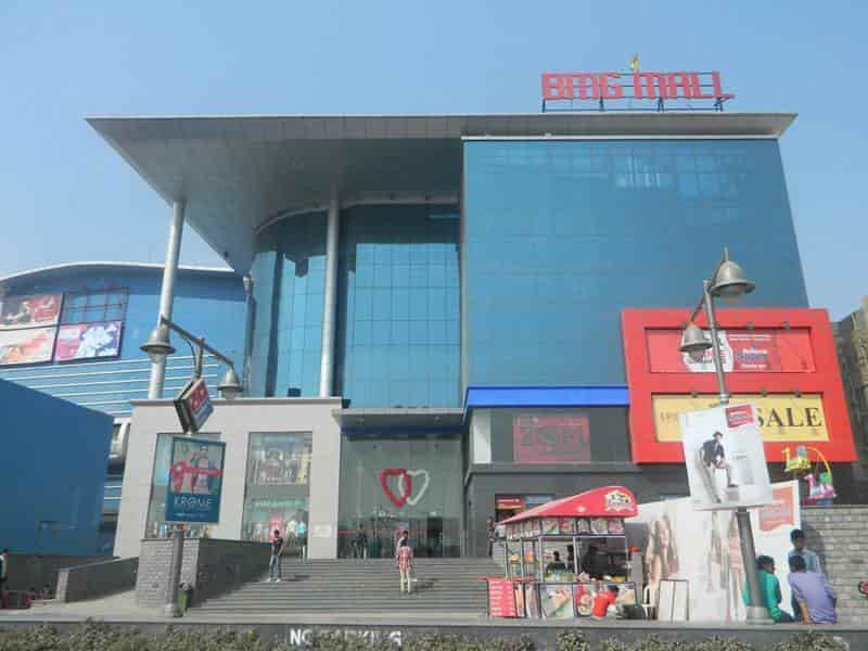 Bmg Mall in Khasapura,Rewari - Best Malls in Rewari - Justdial