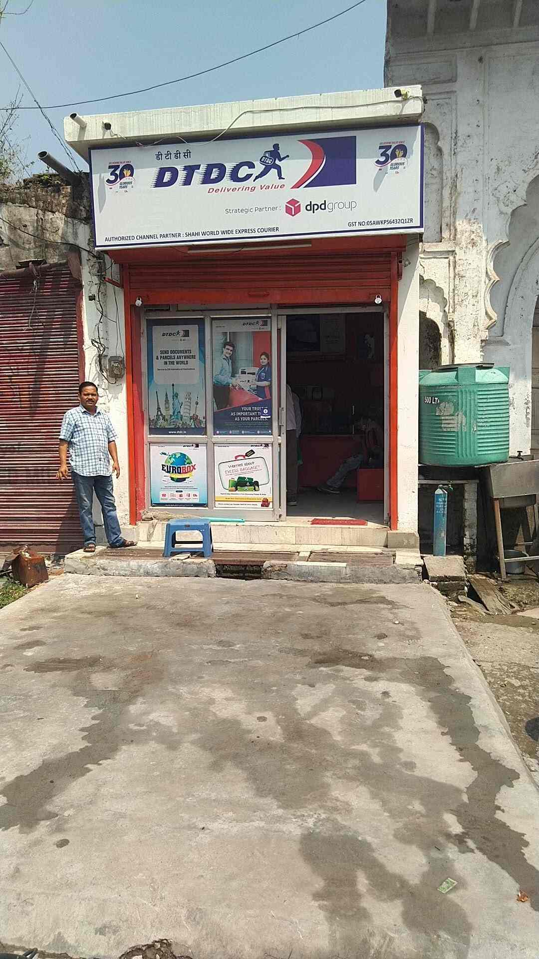 Top DTDC Courier Services near Kotdwara Best DTDC International