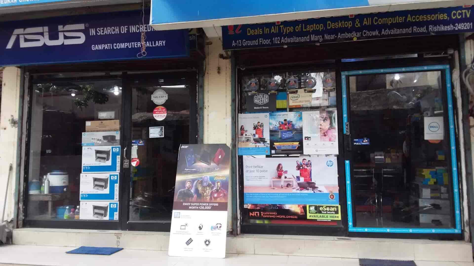 laptop store near me