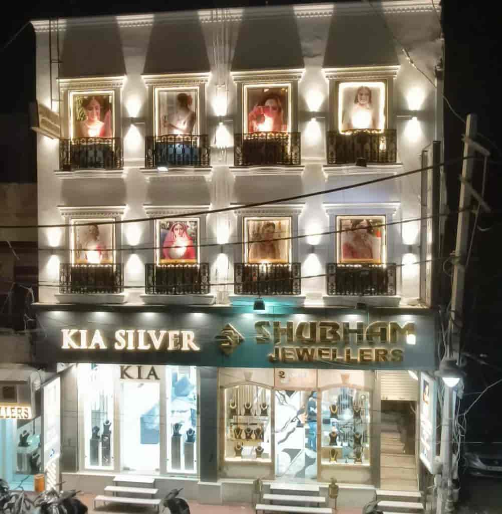 Shubham Jewellers in Railway Station Near Bata Showroom Rohtak