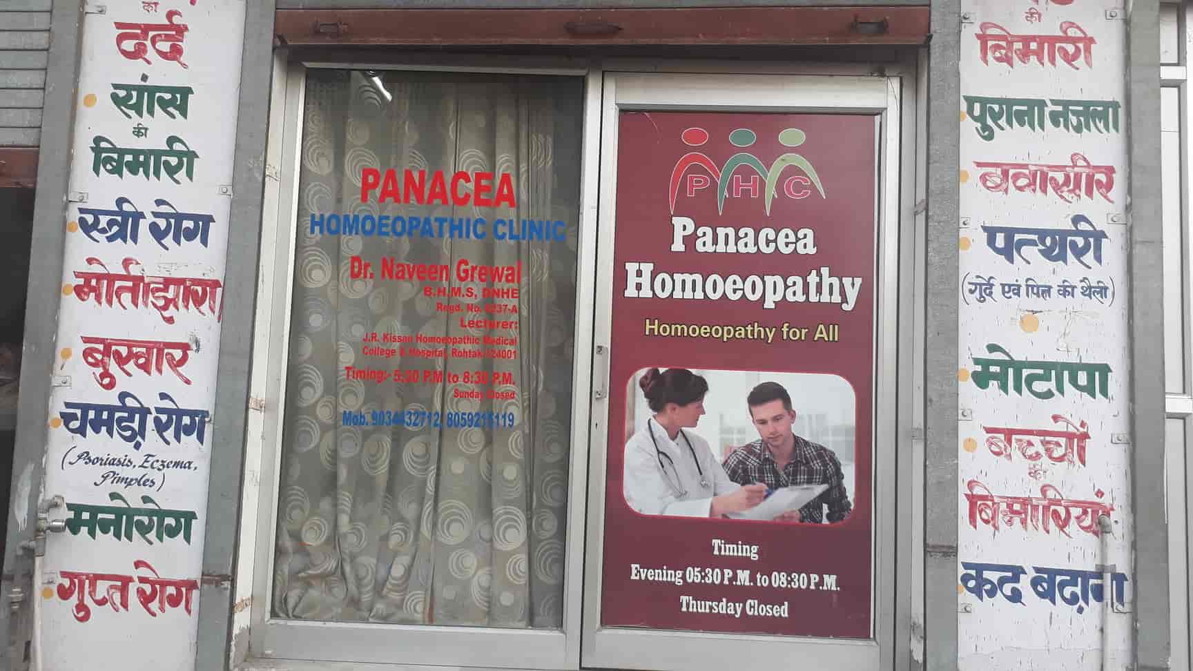 Top 30 Homeopathic Doctors In Rohtak Ho Rohtak Best Homeopathic