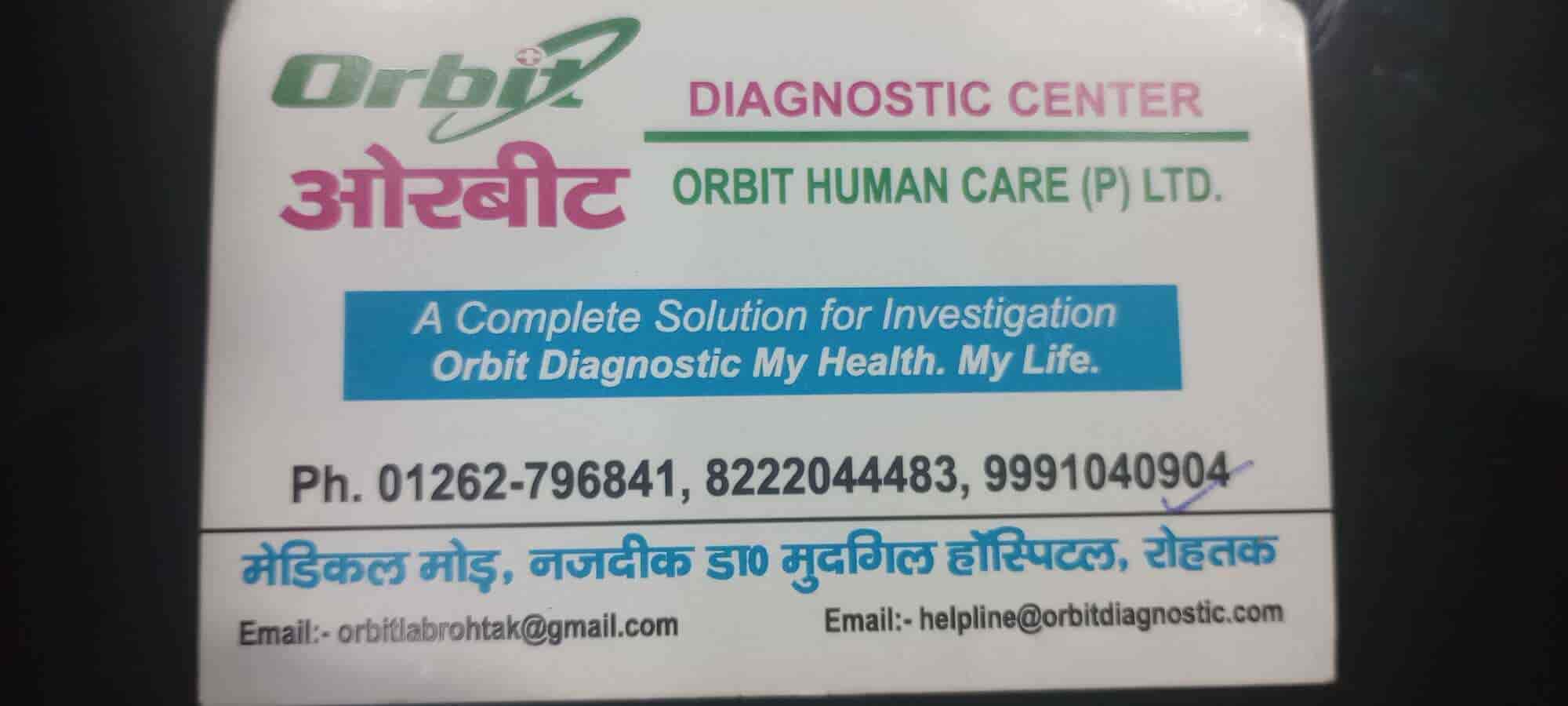 Top Diagnostic Centres in Kalanaur Rohtak, Rohtak Best Pathology Lab