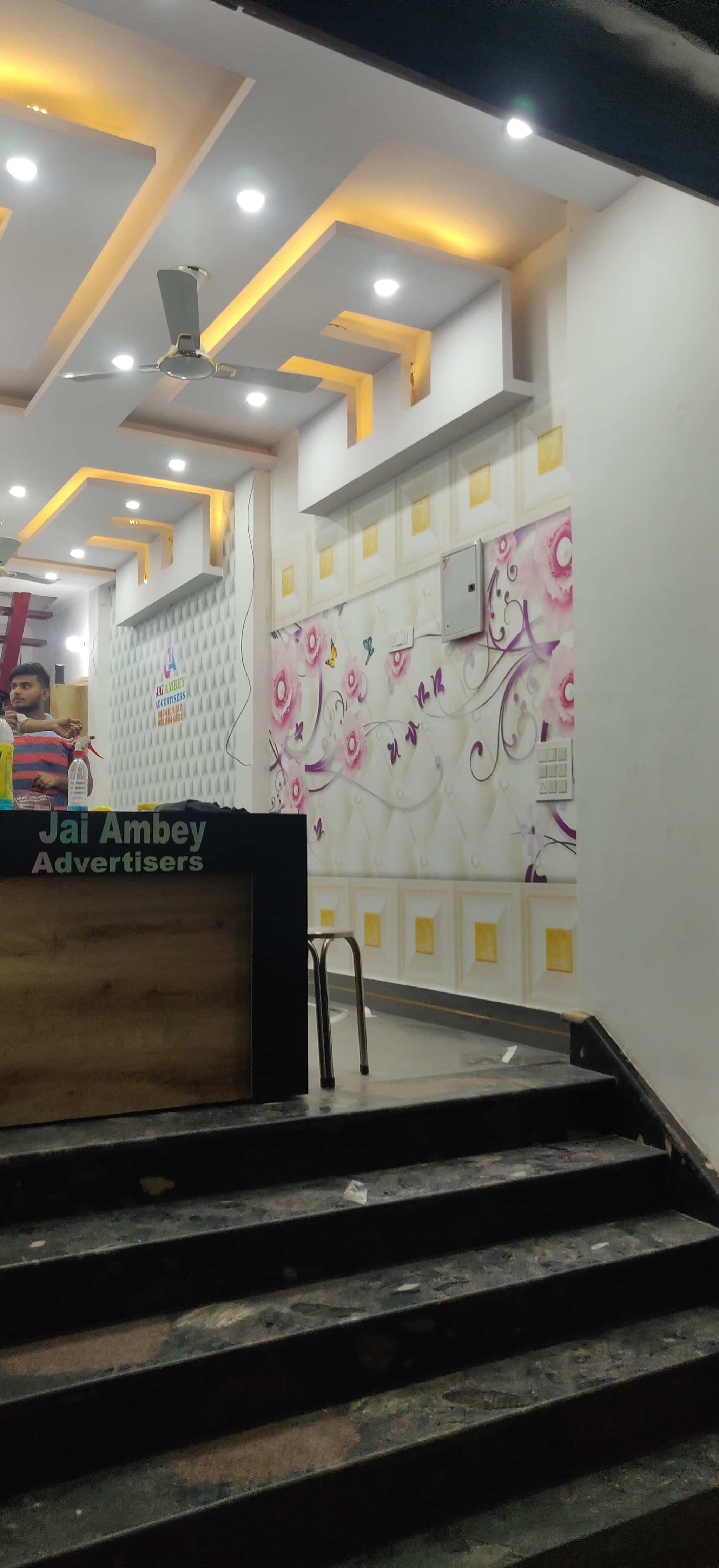 Jai Ambey Advertisers in Jhajjar Road,Rohtak Best Digital Printers On