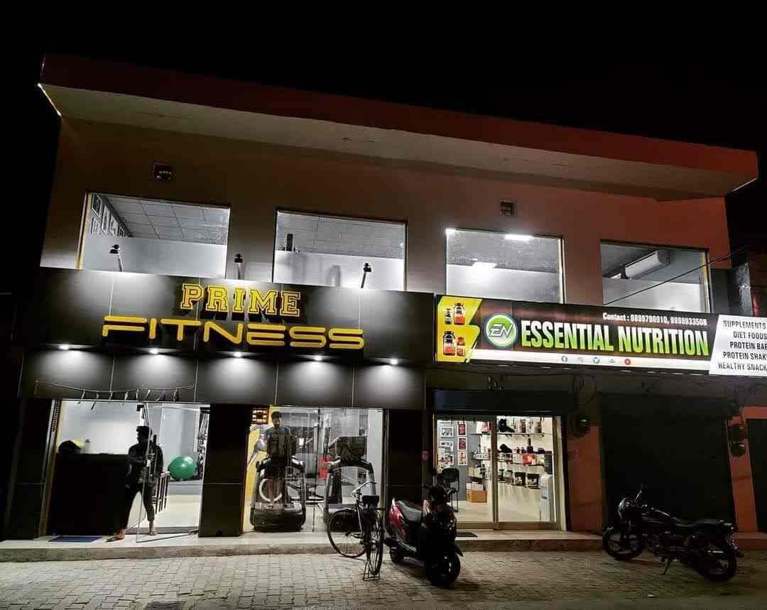 Prime Fitness Gym in Housing Board Colony,Rohtak Best Gyms in Rohtak