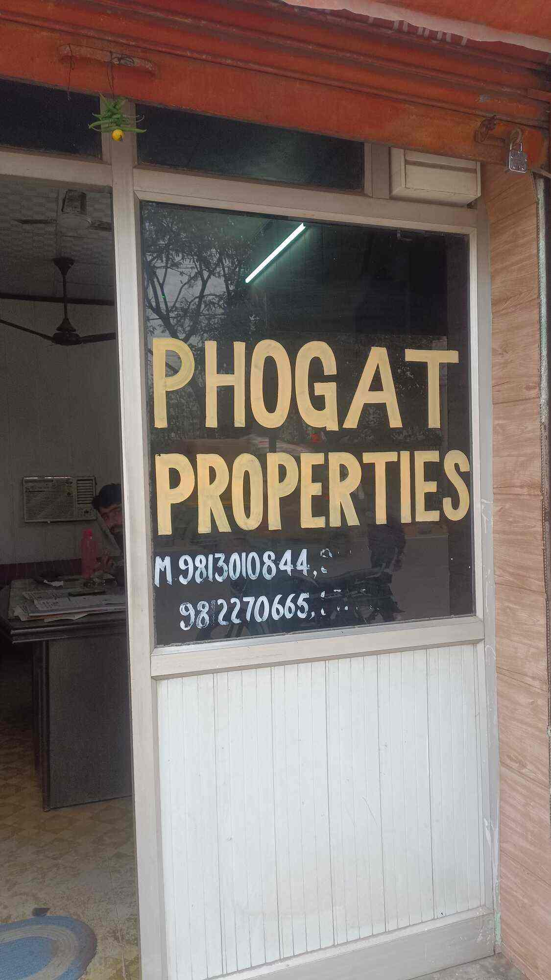 Phougat Properties in Ram Gopal Colony,Rohtak Best Estate Agents in