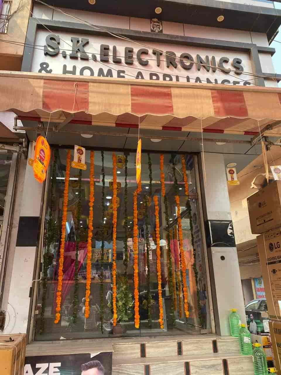 S K Electronics and Home Appliances in Rohtak Ho Rohtak Best Battery Dealers near me in Rohtak Justdial