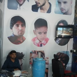 New Style Hair Saloon in Rohtak Sector 2 - Best Salons in Rohtak - Justdial New Style Hair Saloon in Rohtak Sector 2 - Best Salons in Rohtak - Justdial