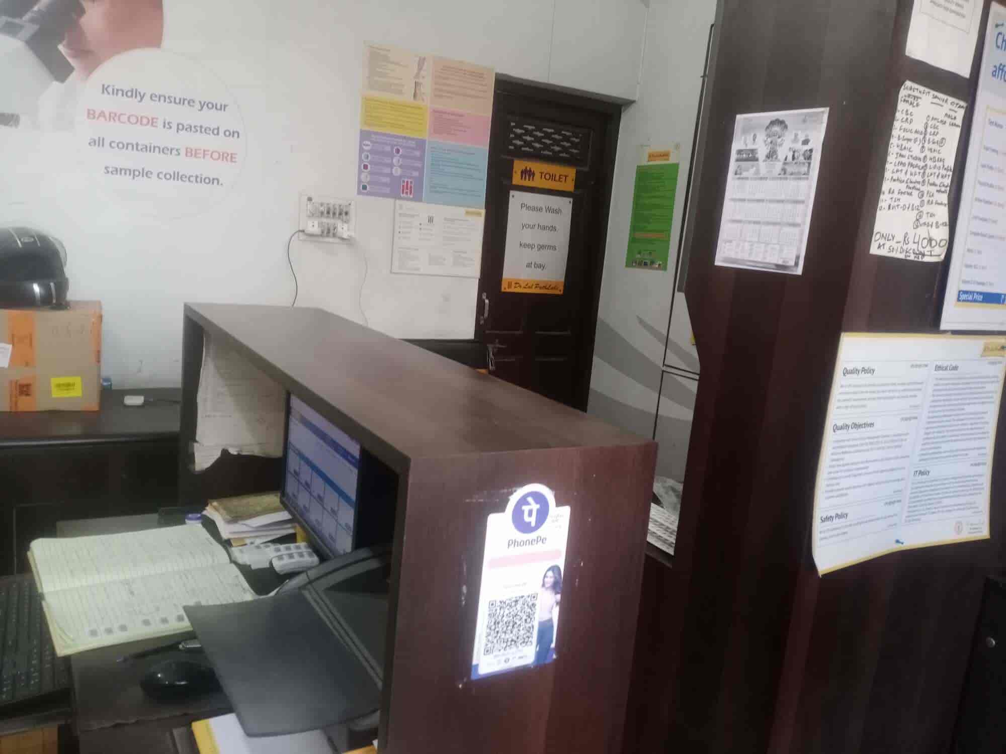 Dr Lal PathLabs in Shivaji Colony,Rohtak Best Blood Collection