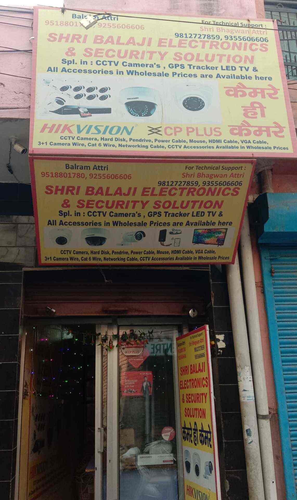Shri Balaji Security Solutions, Rohtak Ho CCTV Dealers in Rohtak