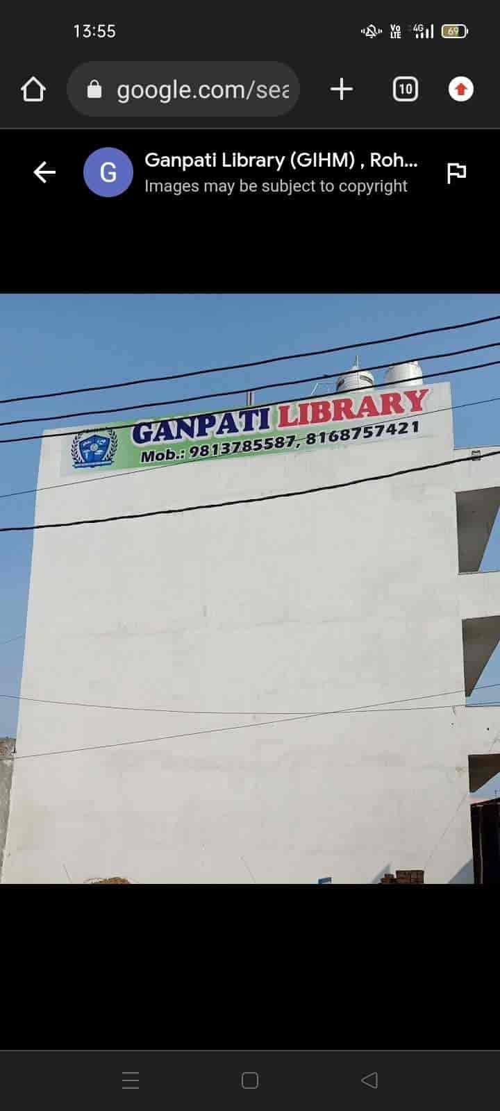 Top Libraries in Rohtak Sector 2, Rohtak Best Public Libraries near