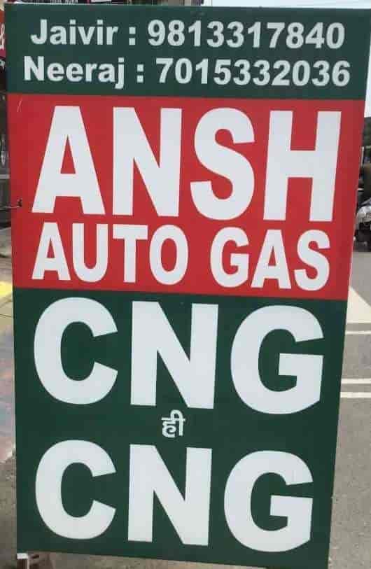 CNG Conversion Kit Auto CNG Kit Latest Price, CNG Kit Dealers in