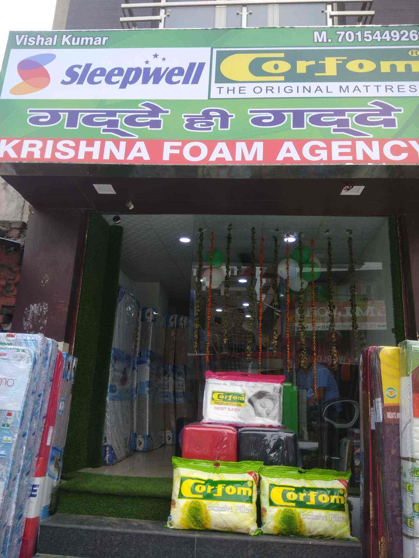 Krishna Foam Agency