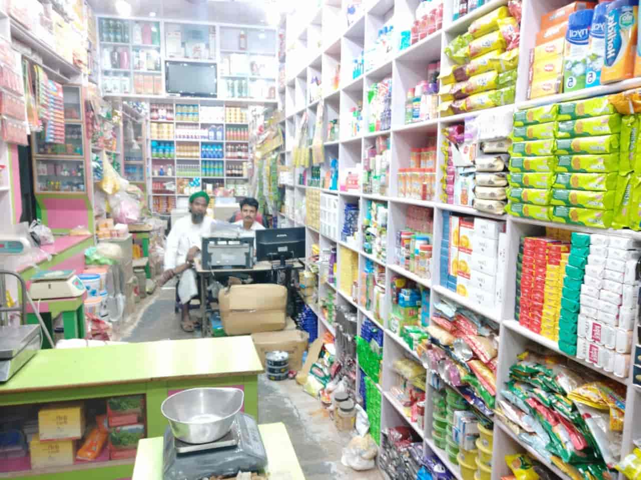 12 Photos of Ali Store General Kirana in Hetimpur Rohtas Justdial
