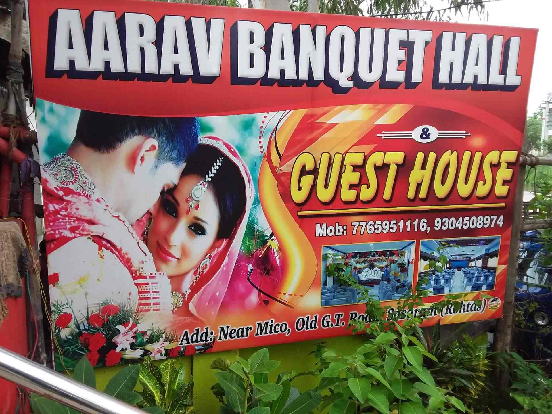 Aarav Banquet Hall in Sasaram,Rohtas Best Banquet Halls in Rohtas