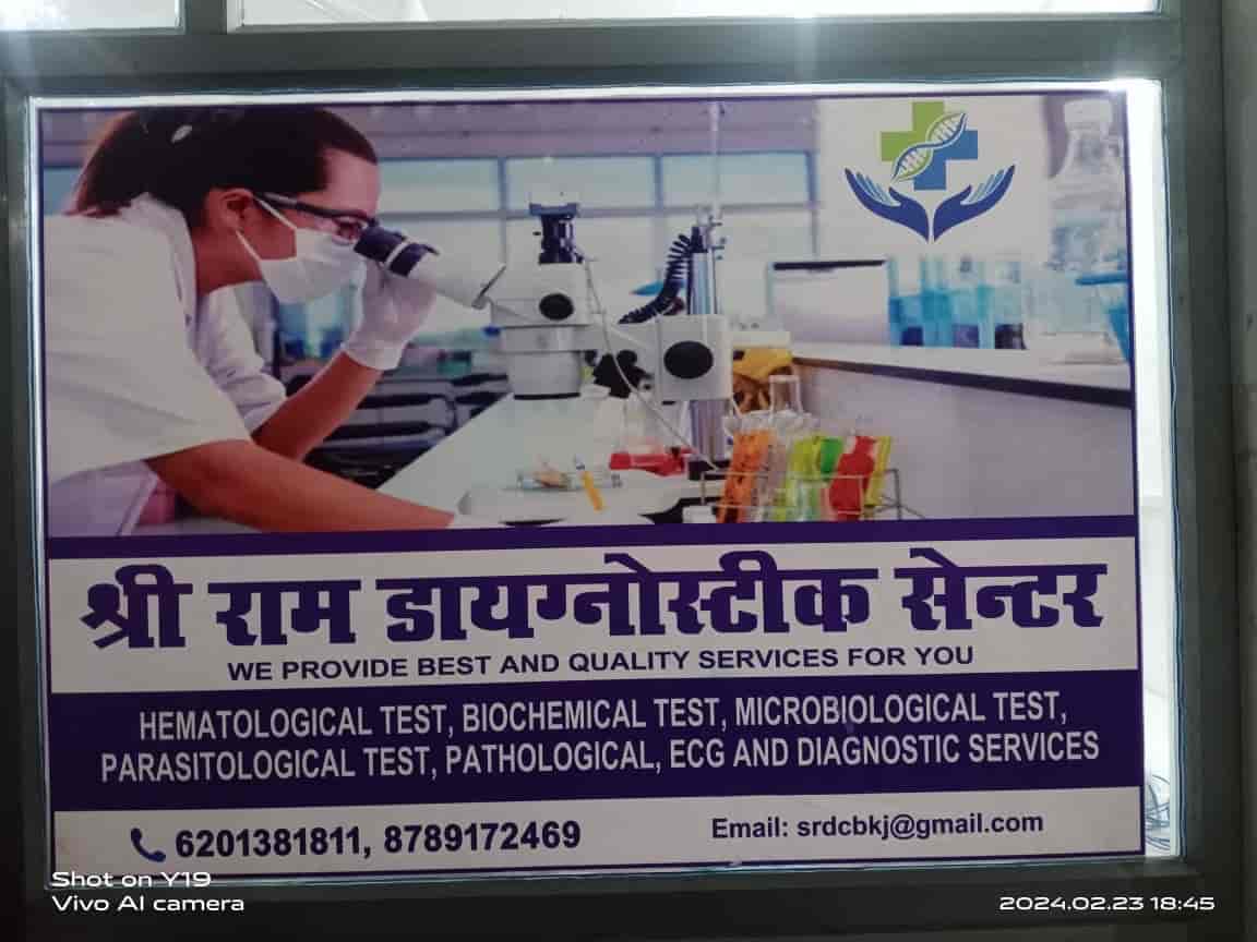 Lab view 20