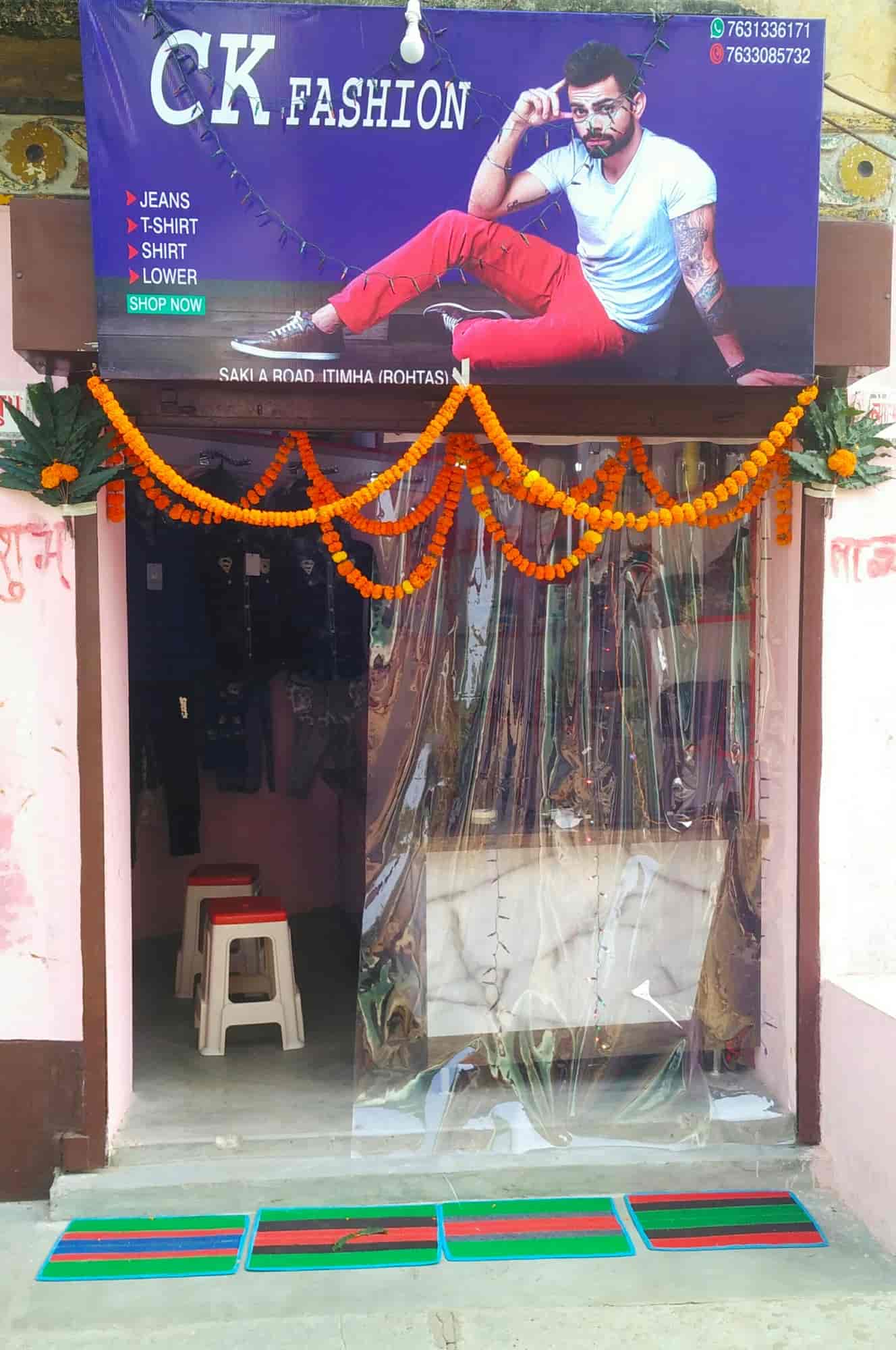Ck Fashion in Sakla Road Rohtas Best Readymade Garment Retailers