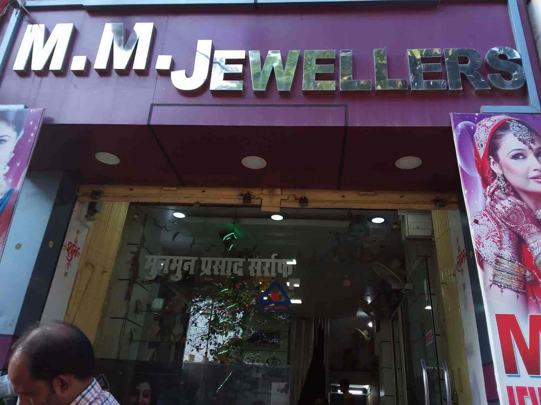 M M Jewellers in Sasaram Sasaram Best Diamond Jewellery Showrooms near me in Sasaram Justdial