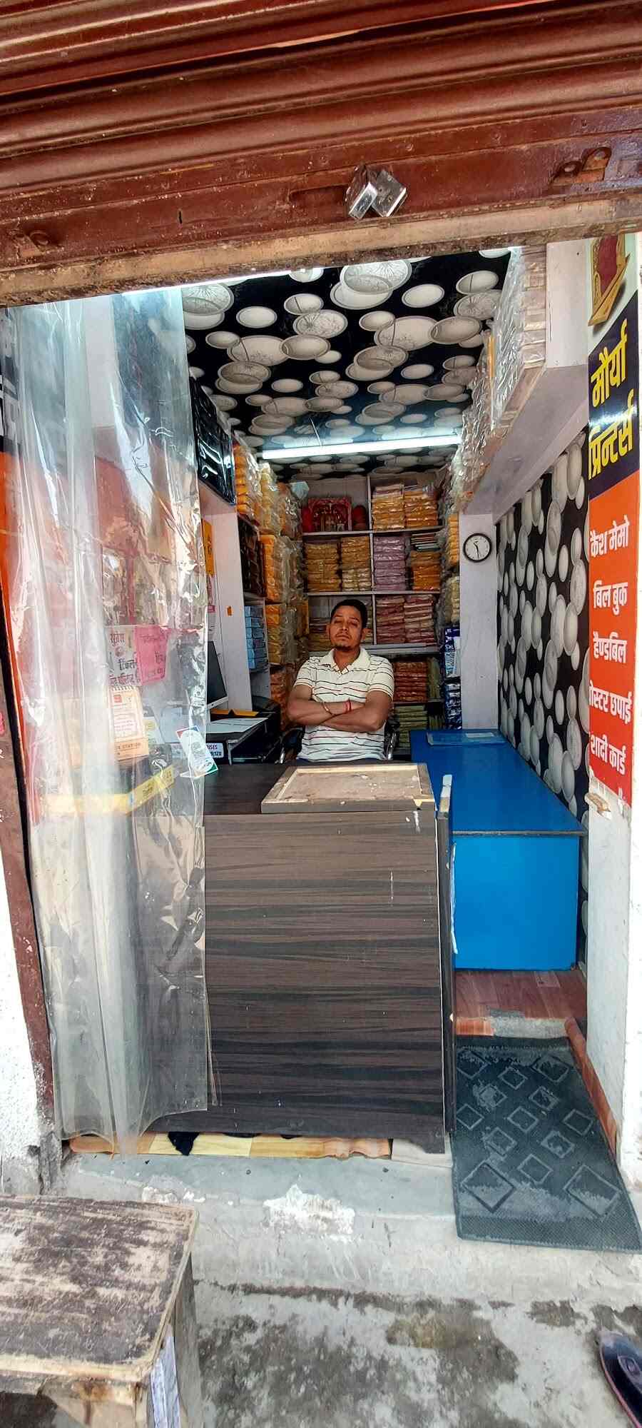 Top Digital Flex Printing Services in Dehri On Sone Best Digital