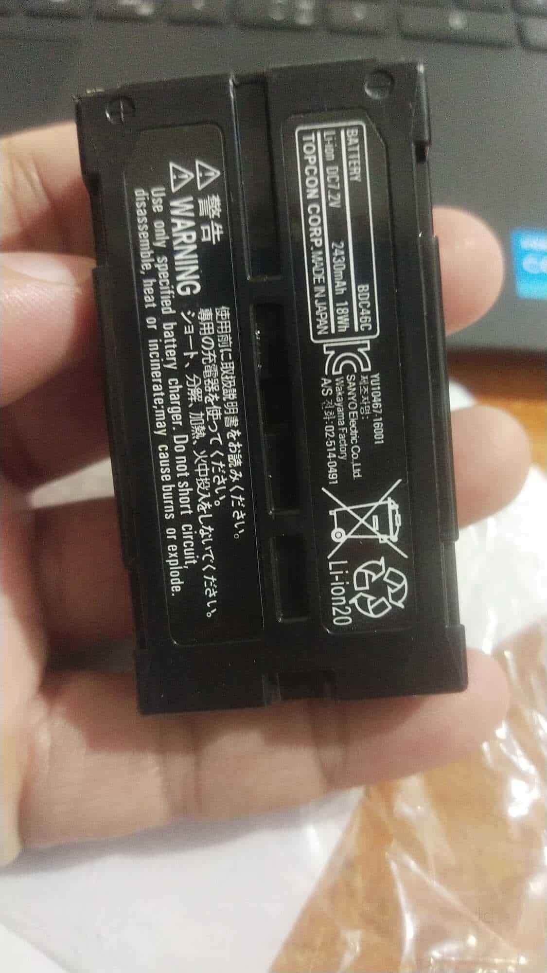 Top Trimble Total Station Dealers in Chandigarh टोटल स्टेशन डीलर्सट्रिंबले, चंडीगढ़ Best