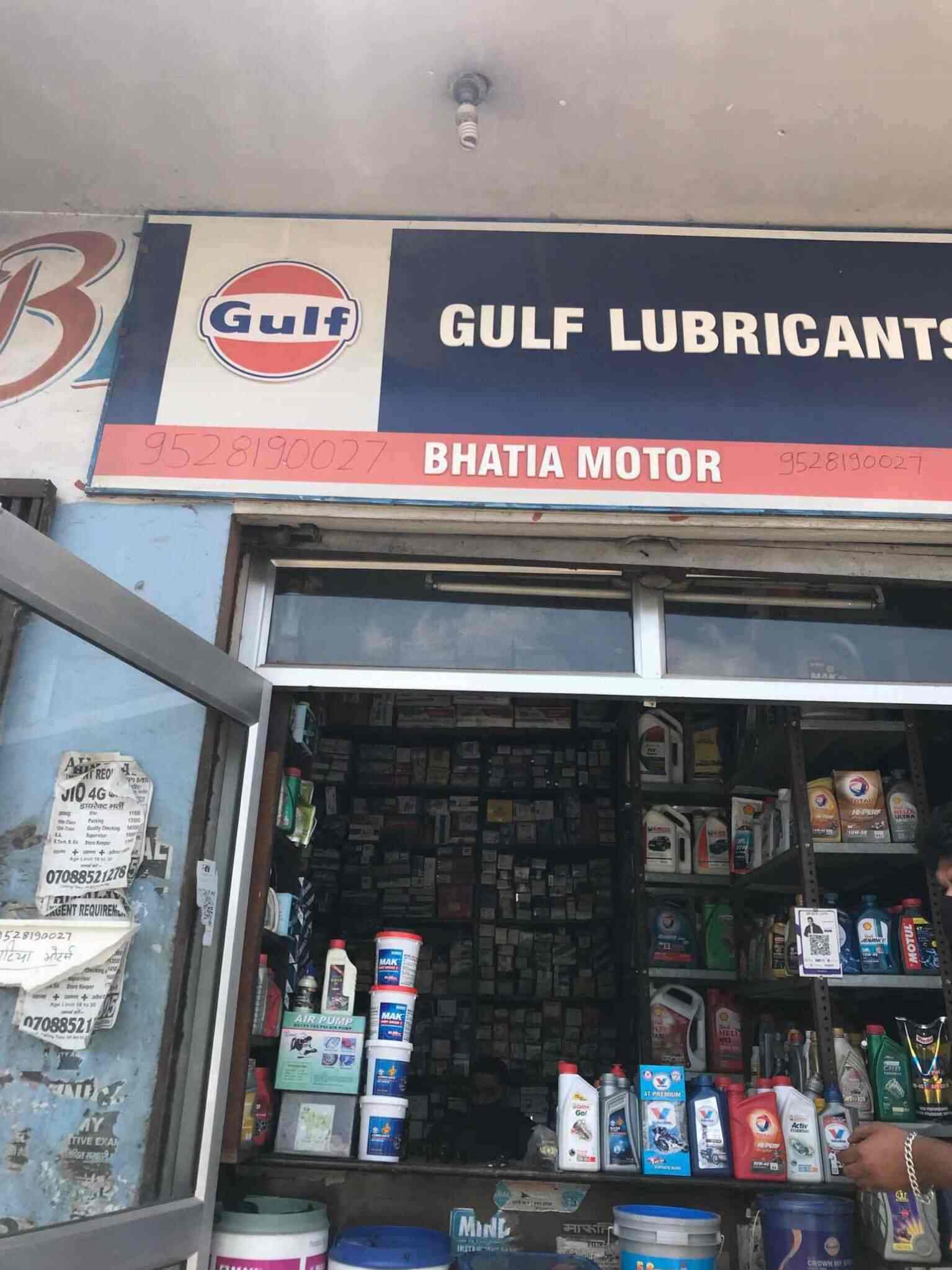 Top Servo Lubricant Oil Dealers in Saharanpur Best Servo Lubricant