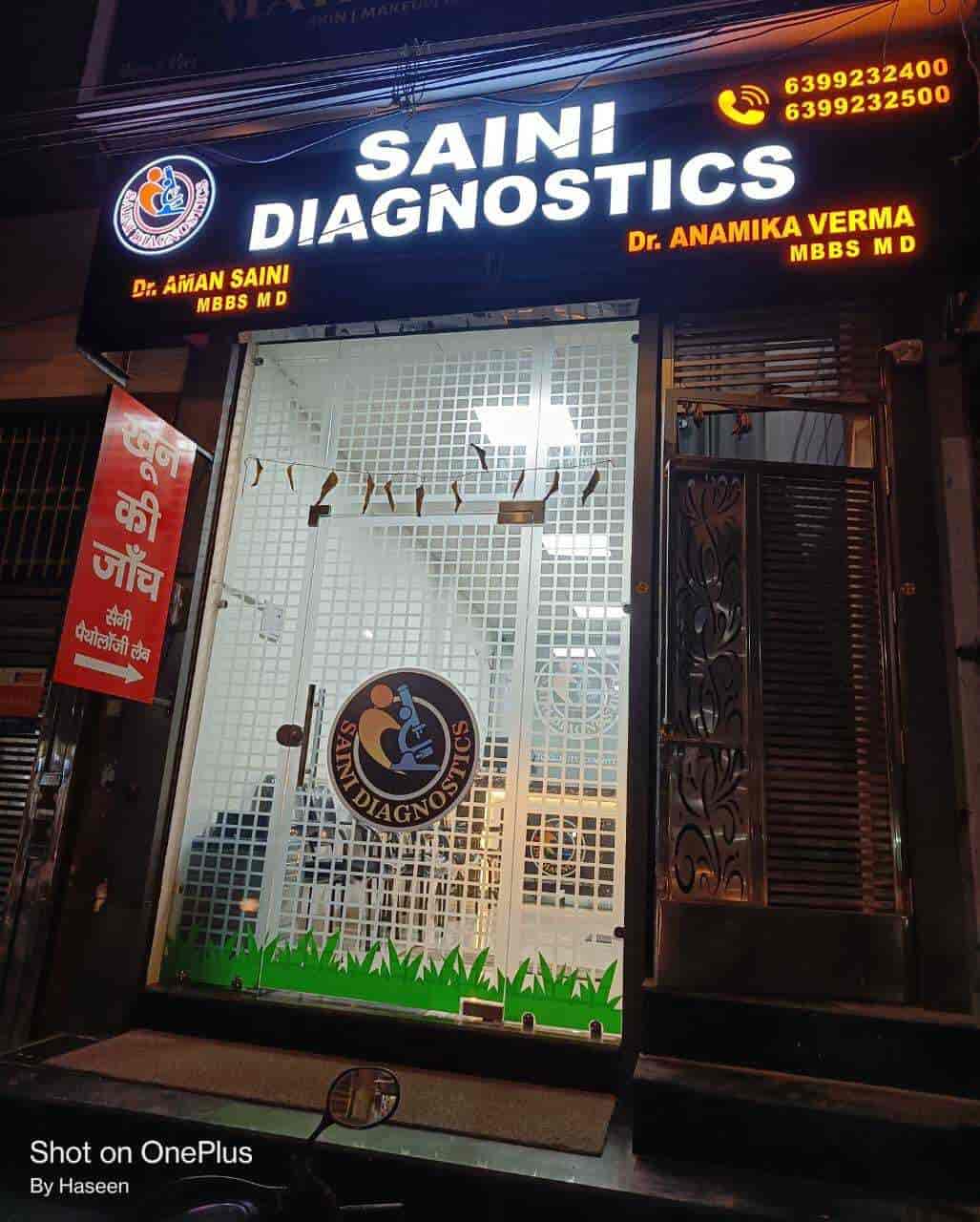 Top Diagnostic Centres in Civil Lines, Roorkee Best Pathology Lab