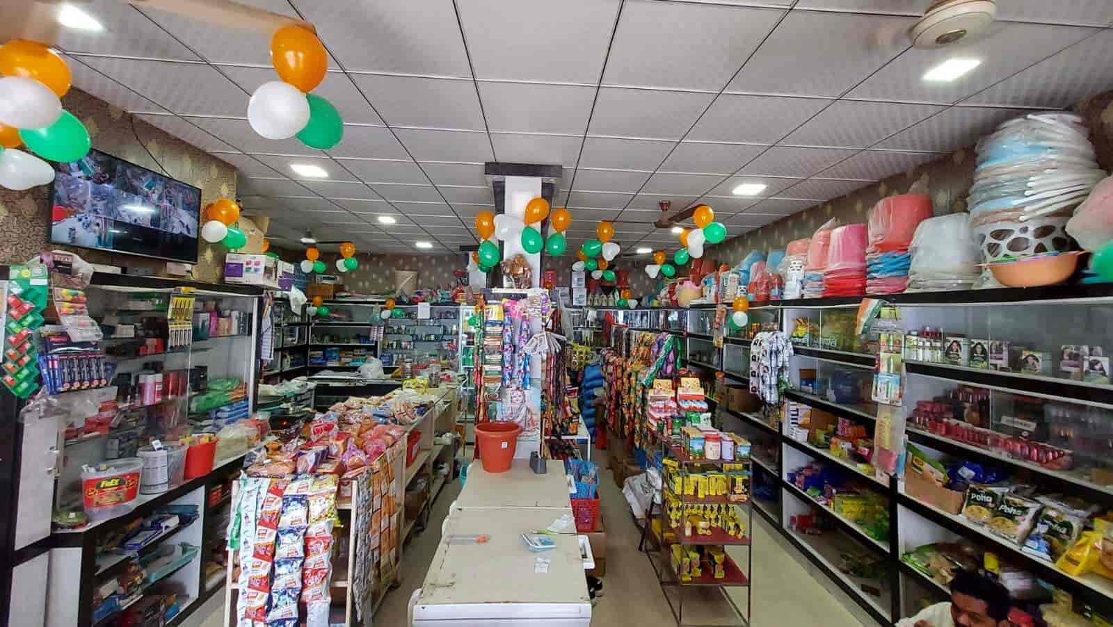 Top Departmental Stores in Civil Lines Best Departmental Shops