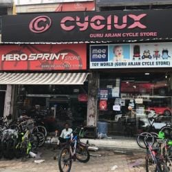 Arjan shop bike shop