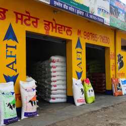 Top Animal Feed Dealers in Ropar Best Animal Food Dealers Justdial