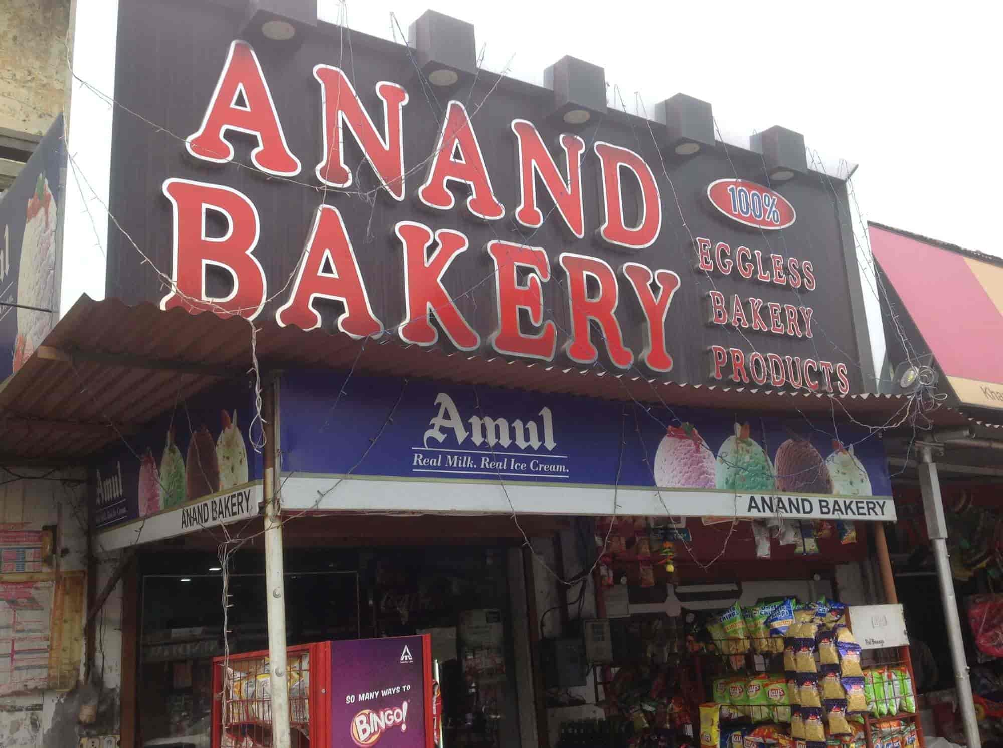 Top Cake Shops in Naya Nangal Sector 2,Ropar Best Cake Bakeries