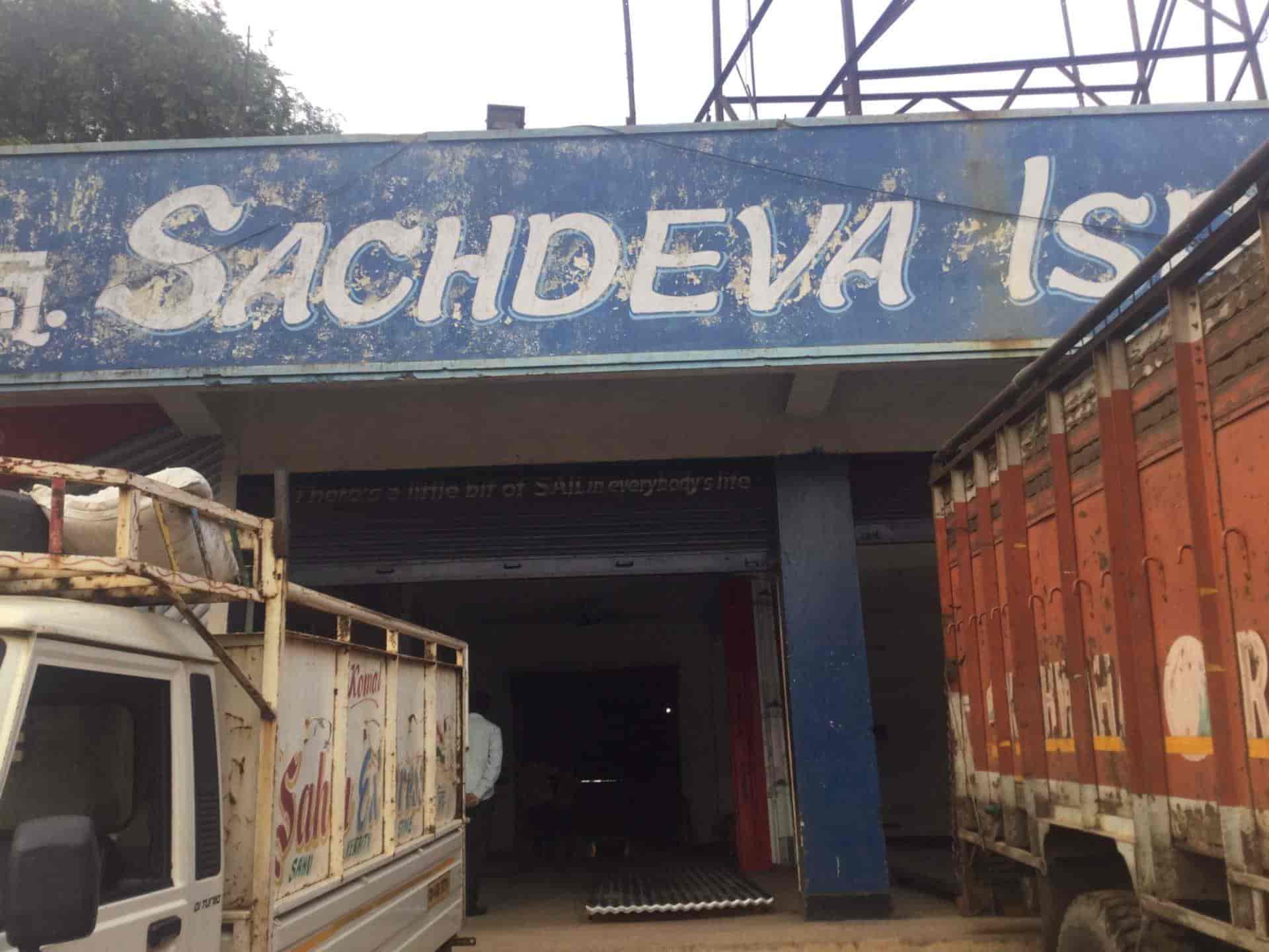 Catalogue Sachdeva Ispat Pvt Ltd in Vedvyas , Rourkela Justdial