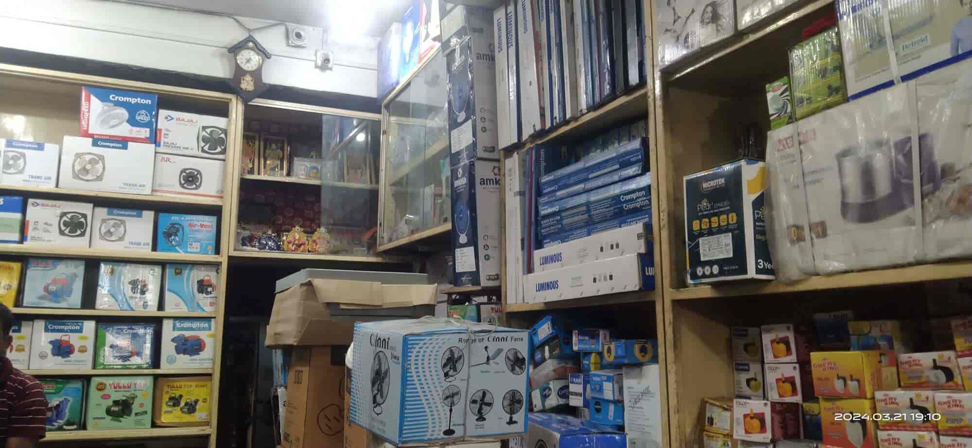 Thermokool in Bisra Road,Rourkela Best Submersible Pump Dealers in