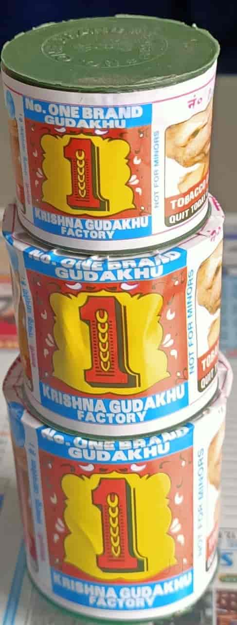 Krishna Gudakhu Factory in Rourkela 2,Rourkela - Best Tobacco Retailers  near me in Rourkela