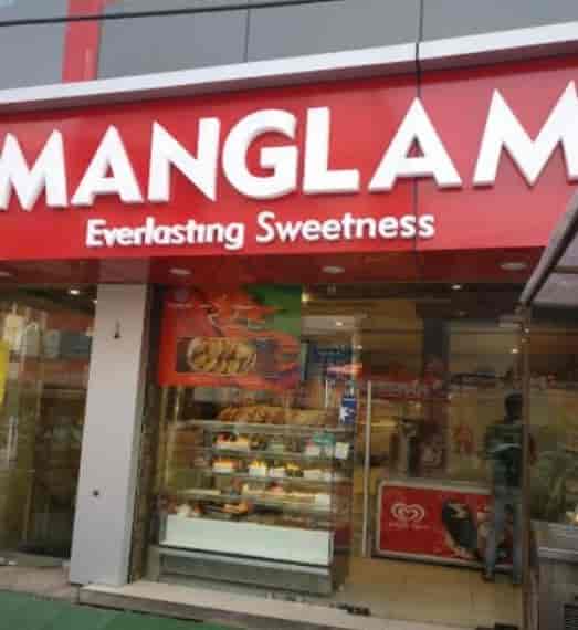 Top 50 Bakeries in Rudrapur Best Cake Shops Justdial