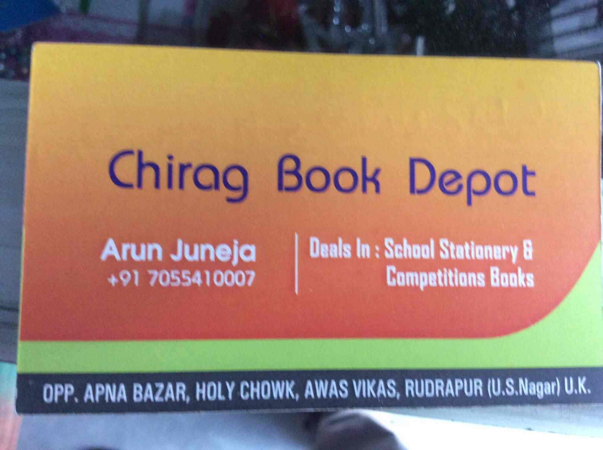 Chirag Book Depot in Avas Vikas,Rudrapur Best Stationery Shops in