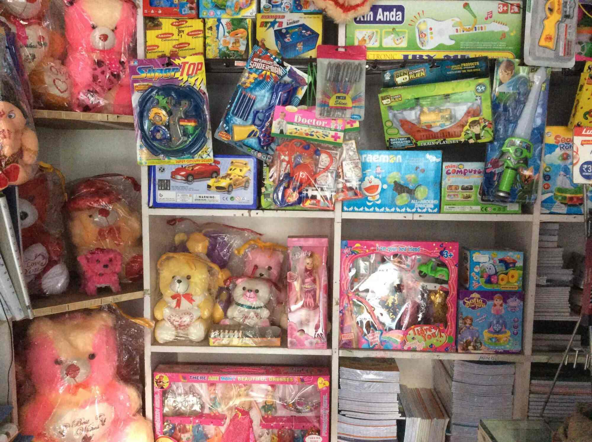 Chirag Book Depot in Avas Vikas,Rudrapur Best Stationery Shops in