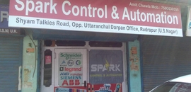 Top Kei Cable Wire Dealers In Adarsh Colony Best Kei Cable