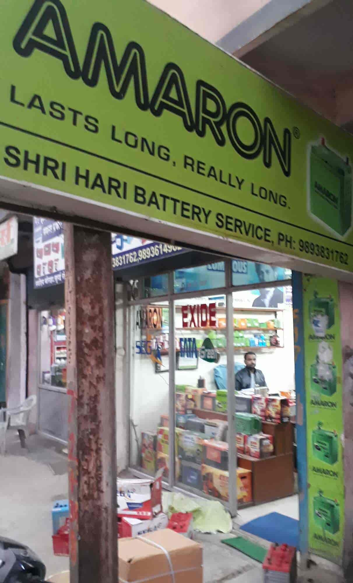 Top Amaron Battery Dealers in Lalitpur Best Amaron Battery Dealers