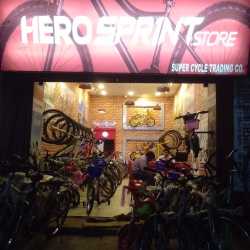 supercycle store