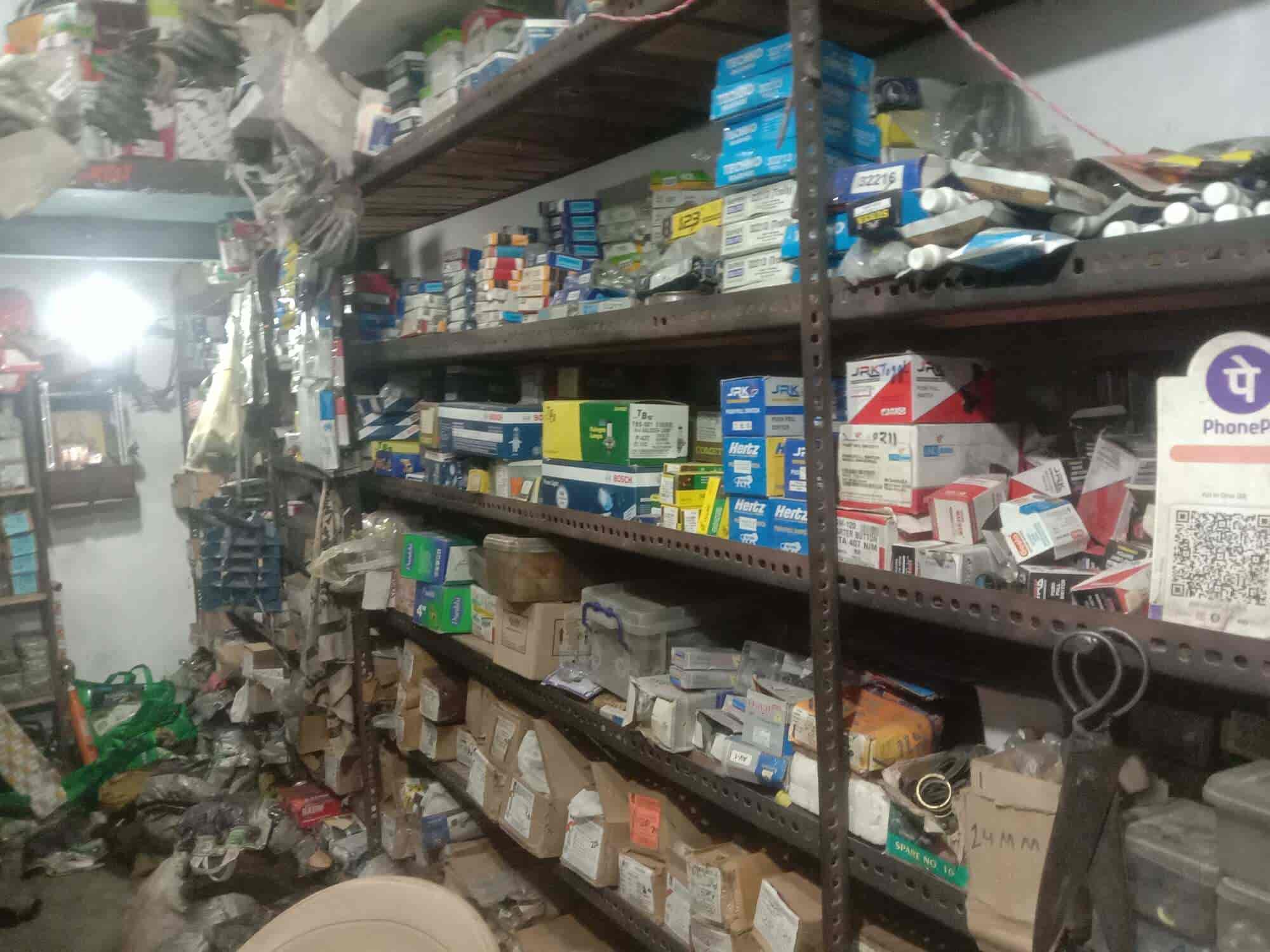 Patel Shop Near Me - cptuv3y