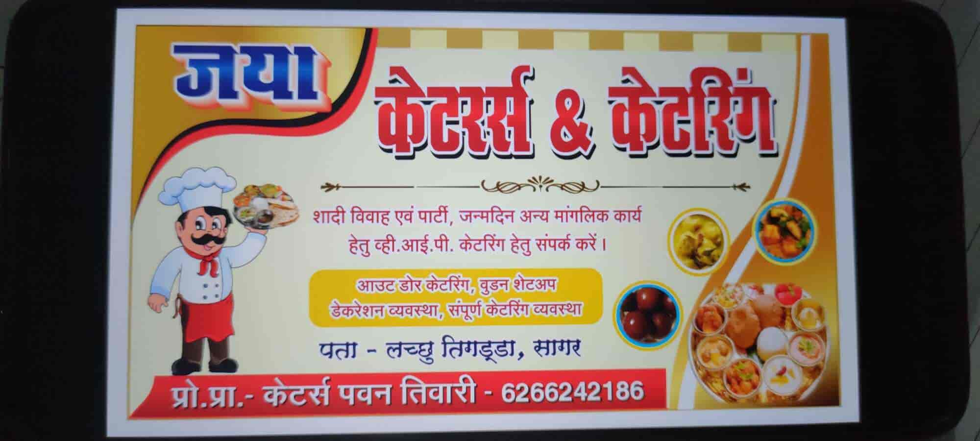 26+ Quotes From Chariots Of Fire BarkyEmiliano