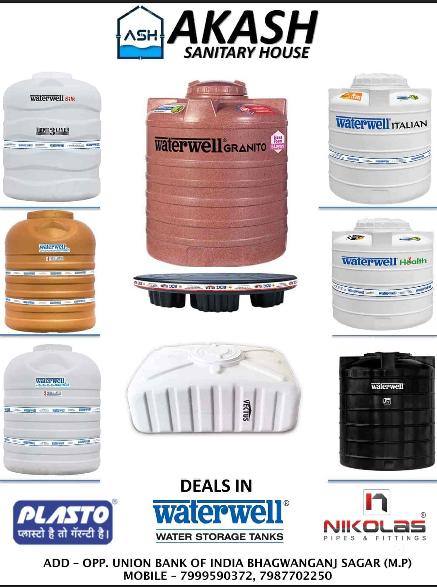 Top Wavin Pvc Pipe Distributors in Lucknow पवस पाइप डिस्ट्रीब्यूटर्स