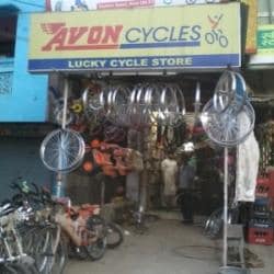 Bina pedal wali cycle new arrivals