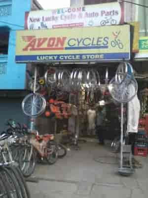 Bina pedal best sale wali cycle