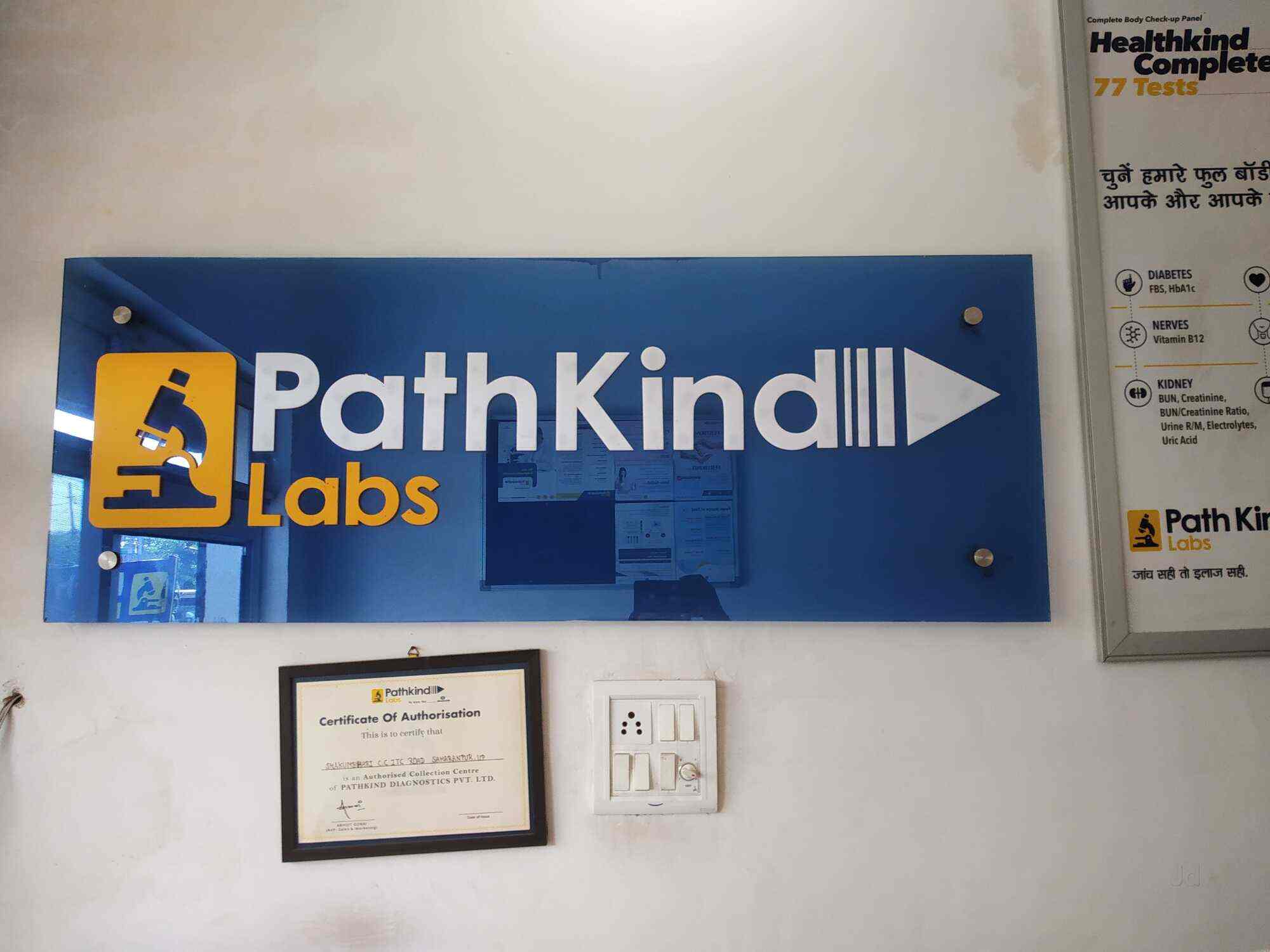 Lab view 3
