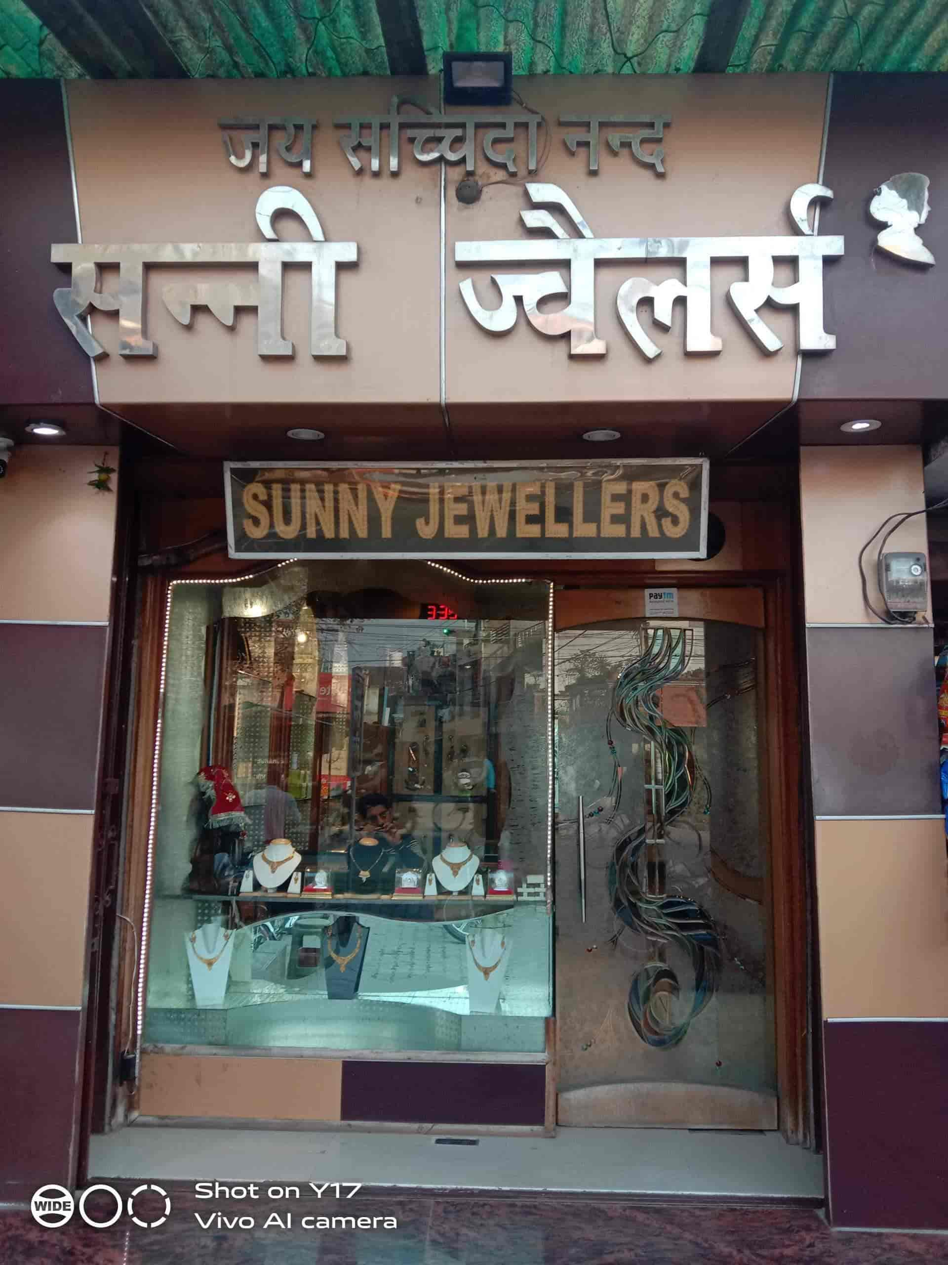 Sunny Jewellers in Gopal Nagar Saharanpur Best Jewellery Showrooms near me in Saharanpur Justdial