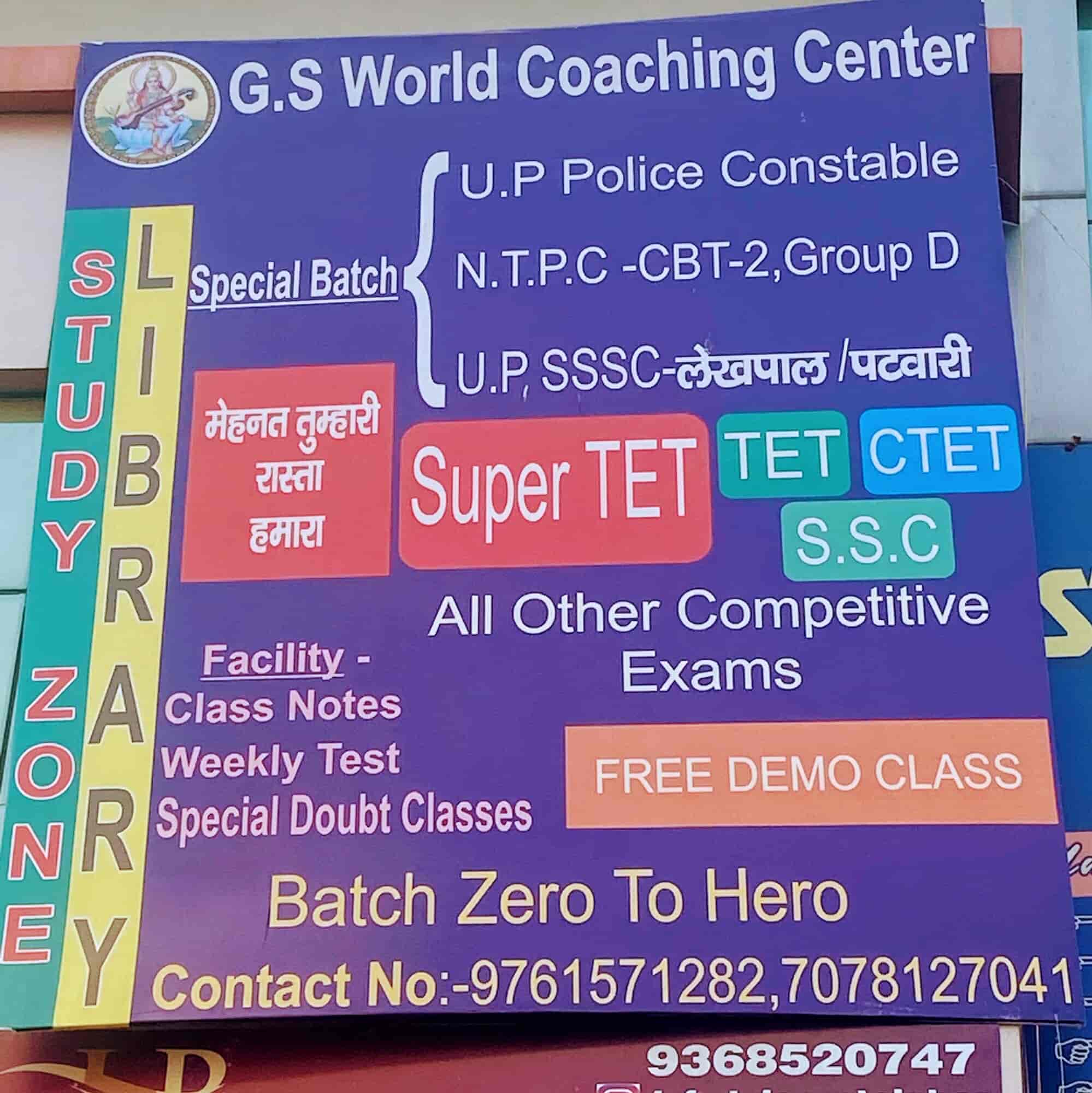 Study Zone Liabrary 1